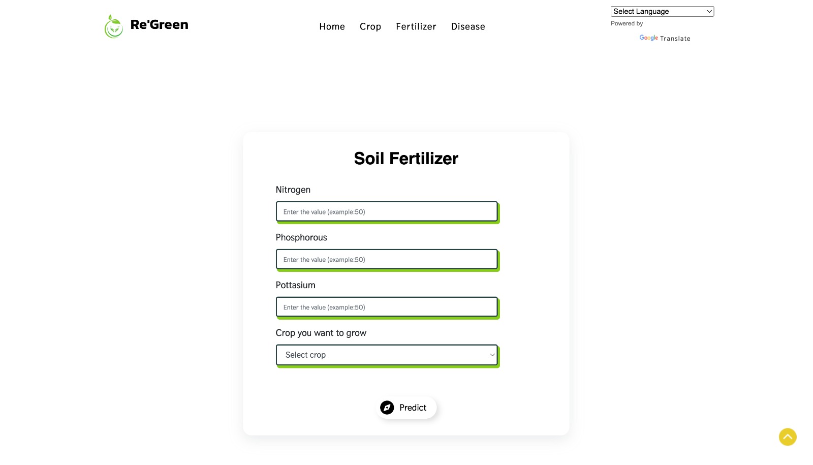 Re-Green – AI-Powered Smart Agriculture System - Screenshot 3