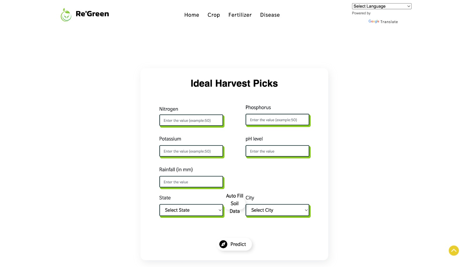 Re-Green – AI-Powered Smart Agriculture System - Screenshot 2