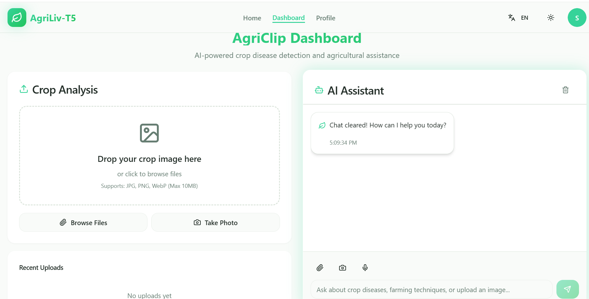 AgriCLIP – Multilingual AI System - Screenshot 2