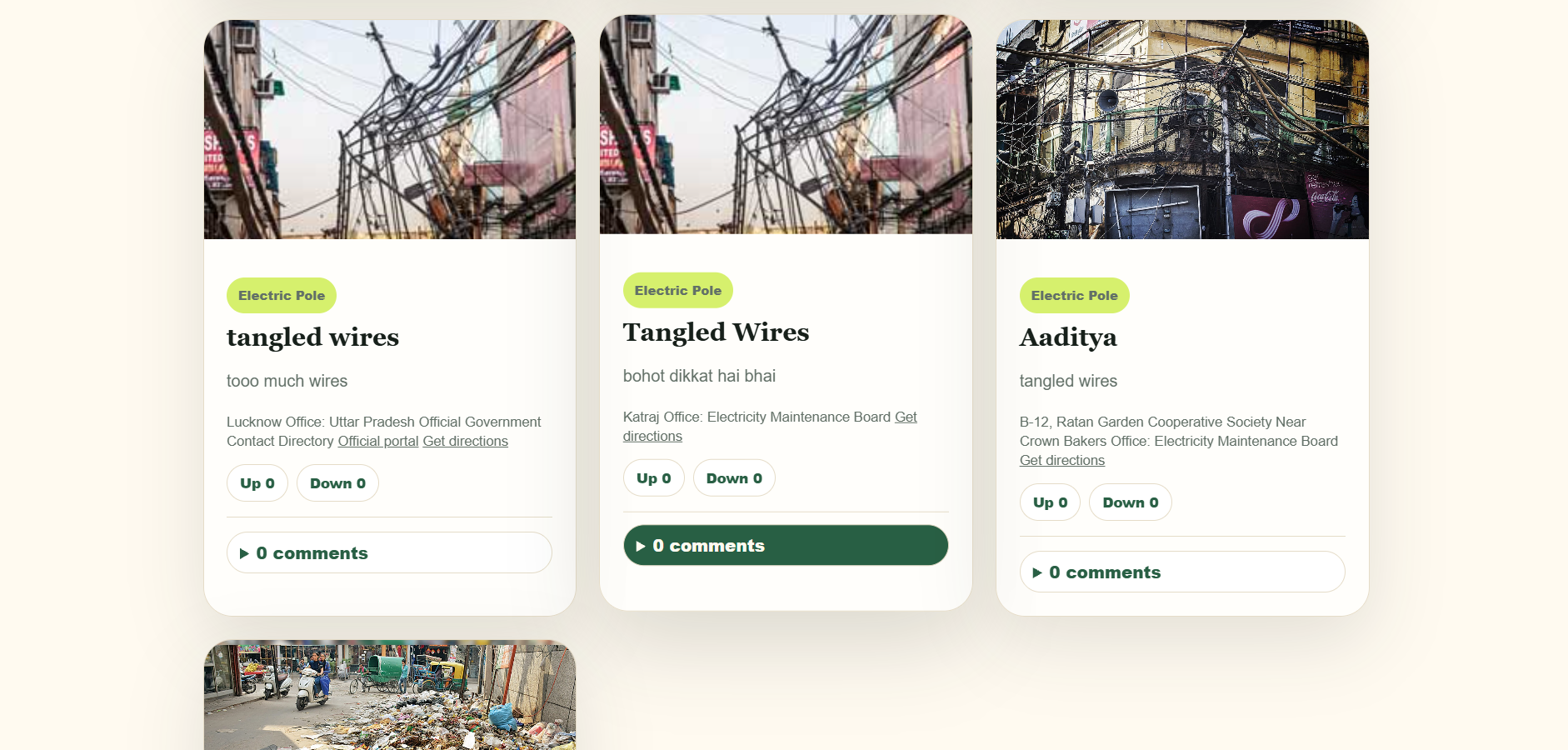 CIVIC LINK a Django Platform for reporting civic issues. - Screenshot 3