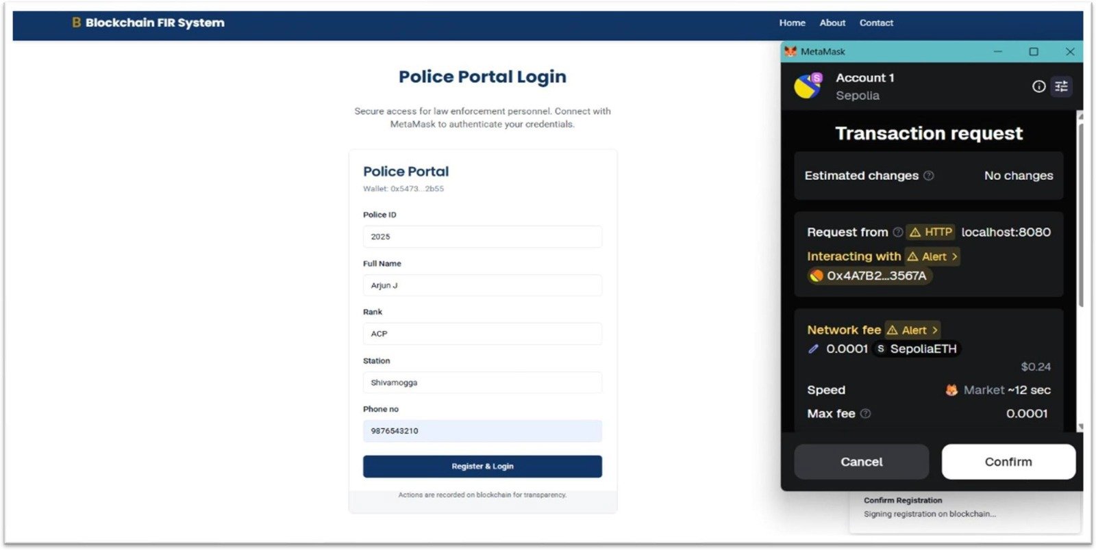 Police Record Management Using Private Ethereum Blockchain - Screenshot 1