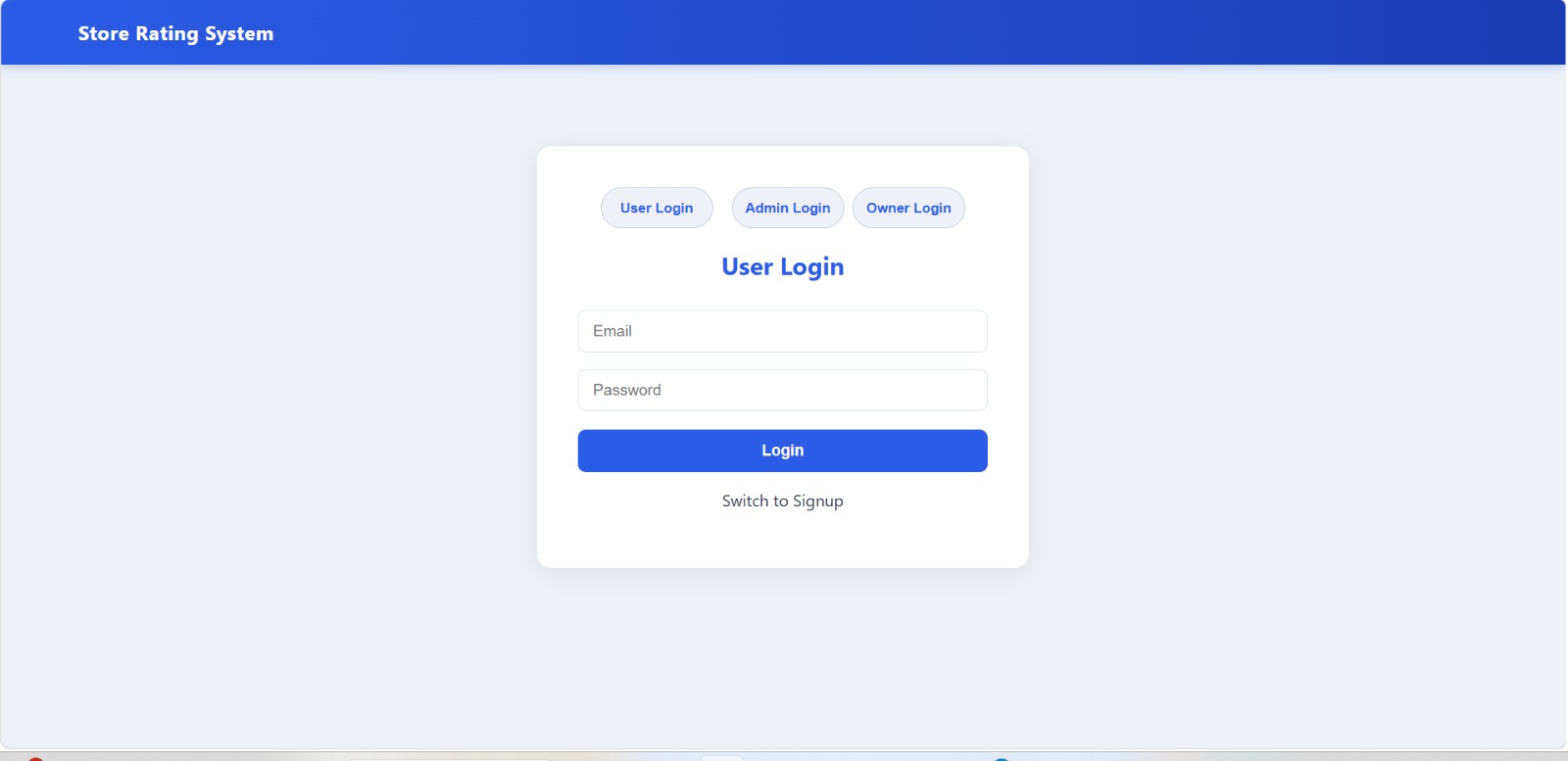 Store Rating System - Screenshot 1