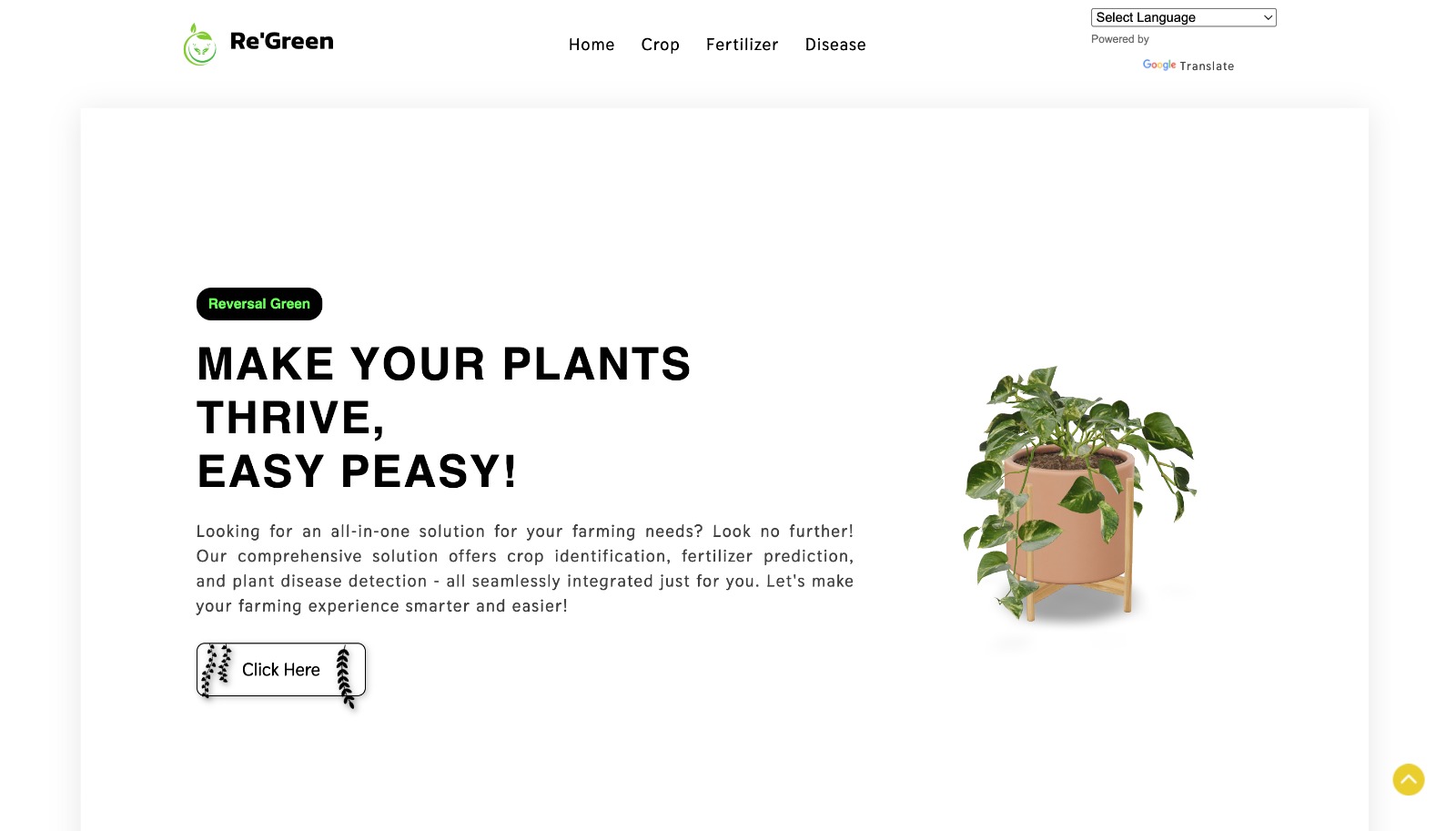 Re-Green – AI-Powered Smart Agriculture System